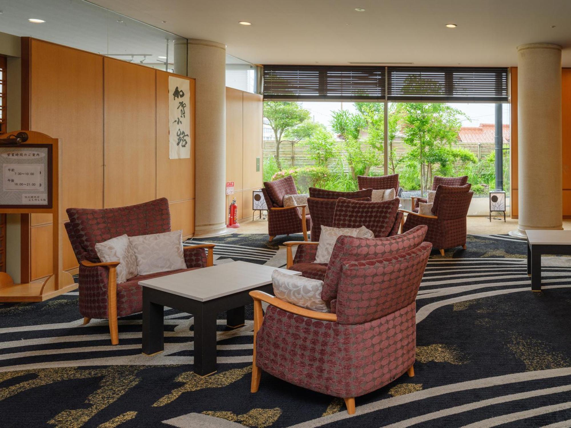 Apa Hotel & Resort Kaga Katayamazu Onsen Kasuikyo Luaran gambar