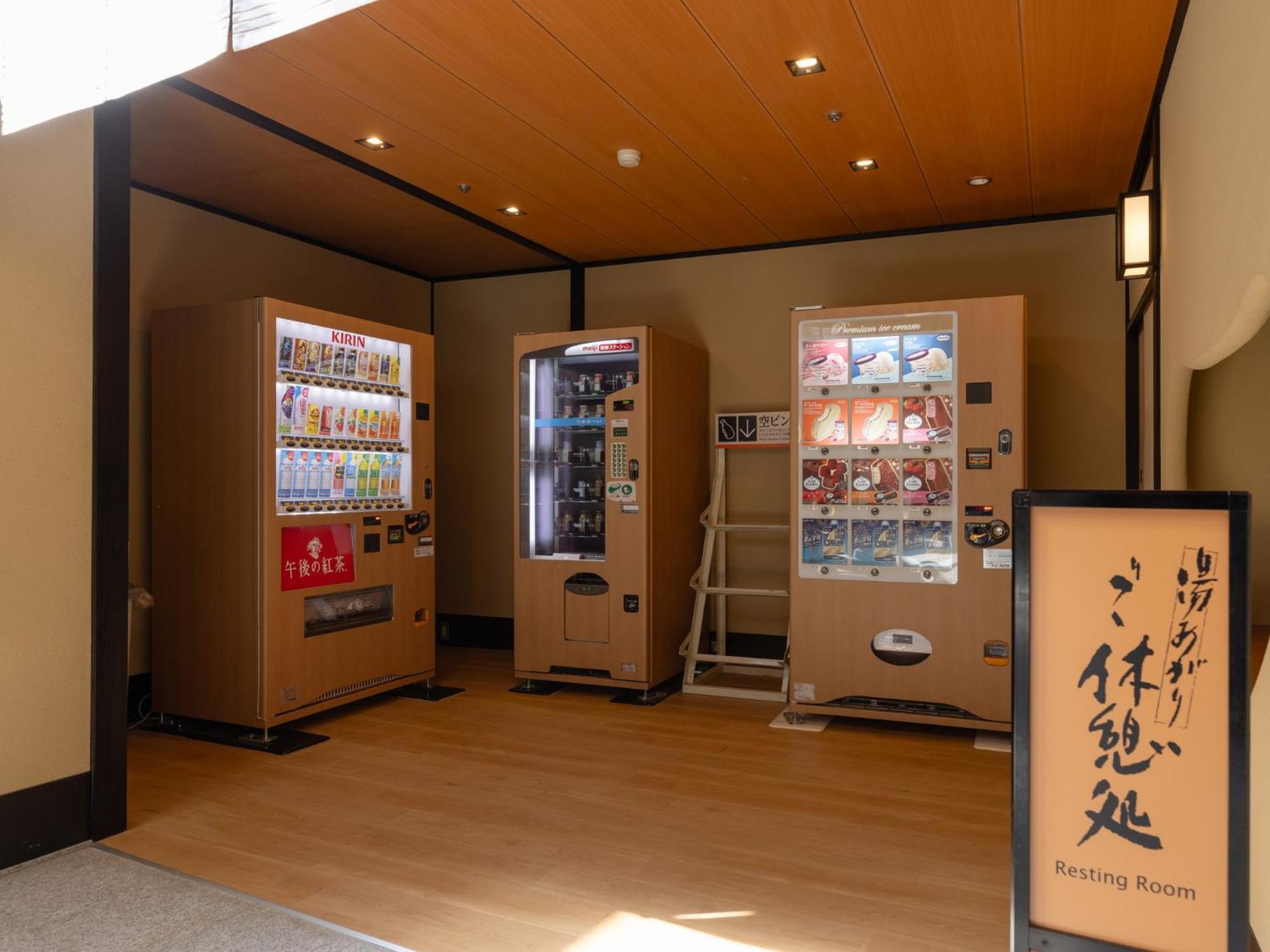 Apa Hotel & Resort Kaga Katayamazu Onsen Kasuikyo Luaran gambar