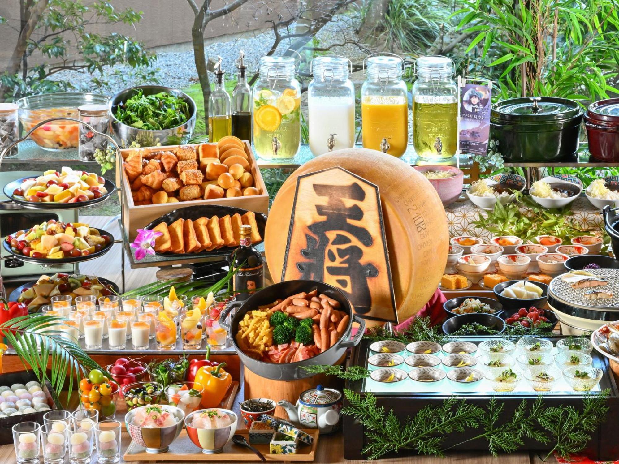 Apa Hotel & Resort Kaga Katayamazu Onsen Kasuikyo Luaran gambar